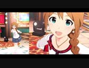 【ミリシタＭＶ】Be My Boy このみさんソロ＆ユニットver