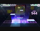 【プロセカ】脱法ロック【EXPERT】