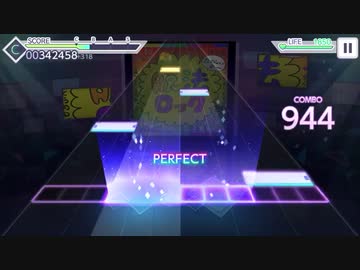 【プロセカ】脱法ロック【EXPERT】