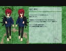 【UTAU音源配布デモ】ワンダーワームホール【詩戸才佳/佳実-Mug-】