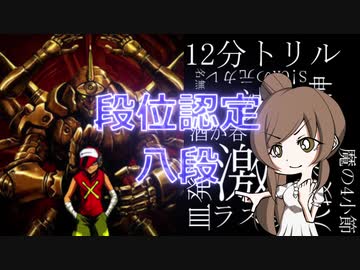 【beatmaniaIIDX】皿魔人の申し子ささらさん Part10【INFINITAS】