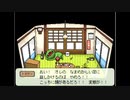 【お料理しながら】しらない星のあるきかた【惑星探索】Part23 ゆっくり実況