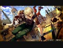 【誰ガ為のアルケミスト】 Wild Card Hero 3話