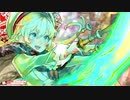 【EX5】燃え盛る好奇心の塊　6戦目【対面EX5フック】