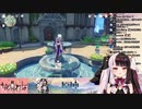 夜見れな、ななななが欲しすぎて・・・【原神】