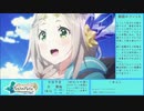 【実況プレイ】フィリスのアトリエ（6日目）Part20