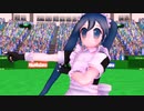 いまいちさんがドームコンサート「ぶれないアイで」