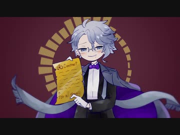 【人力ツイステ】S/i/s/t/e/r/’/s/ ∞ /m/e/r/c/Y【アズール】