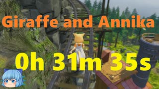 【世界2位】ジラフとアンニカ any%RTA 31分35秒