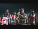 【Rogue Company】新作TPSが面白すぎマンで全キャラ課金しちゃった糞茜ちゃん