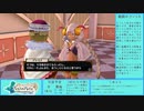 【実況プレイ】フィリスのアトリエ（6日目）Part22