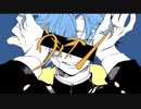 【 歌ってみた 】ヴィラン【 Liáo 】