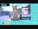 【実況プレイ】フィリスのアトリエ（6日目）Part23
