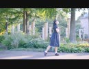 【翠華】 7150日 踊ってみた