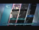 【実況】創の軌跡 part23