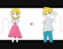 イトデンワ 歌ってみた。【風歌♪】