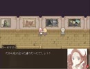 【廃館少女】俺は幼女だ…誰が何を言おうと幼女なんだ…#13