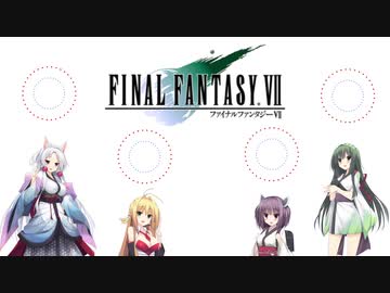 【歌うボイスロイド】J-E-N-O-V-A