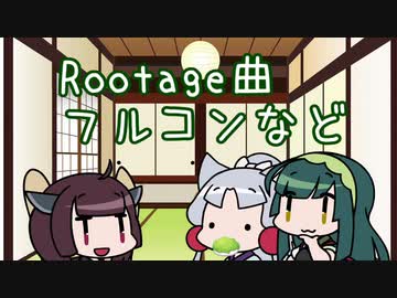 【IIDX_HEROIC VERSE】東北姉妹のIIDX(HVその2)【VOICEROID実況】