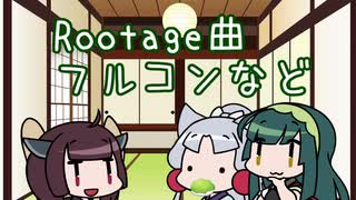 【IIDX_HEROIC VERSE】東北姉妹のIIDX(HVその2)【VOICEROID実況】