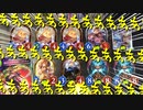 【 シャドバ新弾 】〝ロキサス〟で5ターン目に〝深き森の異形〟2体降臨させろ‼︎PPちょろまかしロキサス異形エルフ【 Shadowverse シャドウバース 】