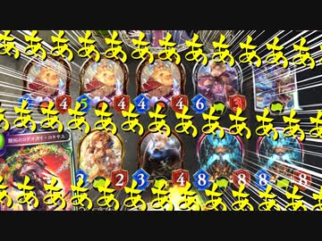 【 シャドバ新弾 】〝ロキサス〟で5ターン目に〝深き森の異形〟2体降臨させろ‼︎PPちょろまかしロキサス異形エルフ【 Shadowverse シャドウバース 】