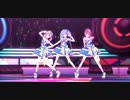 ワーワーワールド 特別衣装ver  MV （プロジェクトセカイ ）