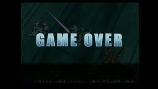 ガンダムトゥルーオデッセイ 初プレイ実況 part64B