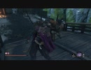 ネギのゲーム実況　SEKIRO：SHADOWS DIE TWICE　#059　｢汚いなさすが忍者きたない｣