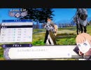 ❮実況❯ファイアーエムブレム風花雪月二週目 part 78