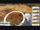 Railway Empire実況【レイルウェイ エンパイア】(オリキャラゆっくり）