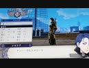 ❮実況❯ファイアーエムブレム風花雪月二週目 part 79