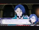 ❮実況❯ファイアーエムブレム風花雪月二週目 part 80
