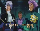 コントロル＆シンクロ