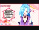【アイドル部】拘束器具に興味があるイオリンと足つぼ【ヤマトイオリ】