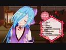 【アイドル部】ギザ歯のお話【ヤマトイオリ】