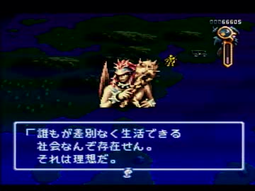 【伝説のオウガバトル実況プレイ】リベれもん かた瀬のウォーズランド大冒険 Part06【涼夏亭れげ部】