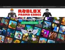 Free Roblox Robux