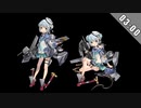 【艦これ】Samuel B.Roberts(サミュエル・B・ロバーツ) 時報ボイス
