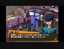 【実況】P4-perusona4- part50（二週目引き継ぎ）