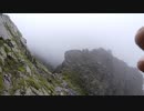 【テント泊登山4泊5日+1日】槍ヶ岳 北穂高岳 縦走・28Lザック 9.5kg +水　その７.大キレット.長谷川ピーク、A沢のコル