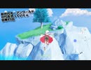 【原神】新世代オープンワールドRPGをやっていくｗ　第45回【Genshin】【PC版】