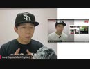 【公開記録動画】誰でも英語が話せるようになる英語講座