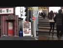 Memo: _φ(･_･;) ... ''Nishikasai sta.'' - 1  The Conducter's