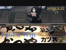 Memo: _φ(･_･;) ... ''Nishikasai sta.'' (2019.2.12) - 2 mini-UK,but Sweden