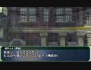 【SW2.0】GM青葉の剣神世界 Session12-10【艦これ卓】