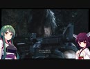【バイオハザードRE3】　とうほくぱんでみっく　【P8】