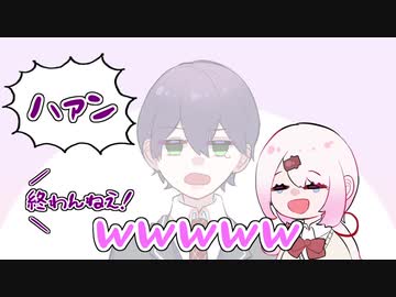 【手描き切り抜き】剣持の情けない声にツボる椎名唯華【もちもちコラボ】
