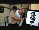 【かねこのジャズカフェ】#71 かねこのジャズカフェ ボサノバ特集 その4 - 配信アーカイブ