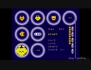 【生放送アーカイブ】『LSD』2020.10.4放送分